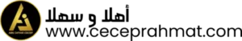 ceceprahmat.com